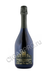 cecilia beretta prosecco superiore brut millesimato conegliano valdobbiadene купить игристое вино чечилия беретта просекко супериоре брют миллезимато конельяно вальдобьядене 0.75л цена