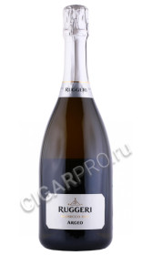 игристое вино ruggeri prosecco argeo 0.75л