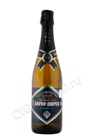 российское шампанское абрау дюрсо кошерное 0.75л