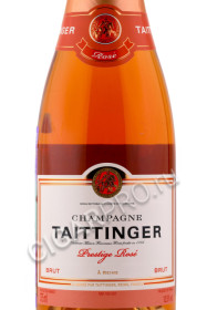 этикетка шампанское taittinger prestige rose brut 0.375л