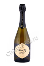 игристое вино автохтонное вино крыма от в з кокур классика 0.75л