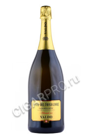 valdo cuvee del fondatore prosecco di valdobbiadene superiore docg купить игристое вино вальдо кюве дель фондаторе вальдоббьядене просекко супериоре докг 1.5л цена