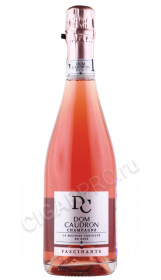 шампанское dom caudron fascinate brut rose 0.75л