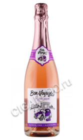 игристое вино bon voyage pinot noir alcohol free 0.75л