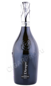 игристое вино andreola dirupo valdobbiadene 0.75л