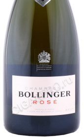 этикетка шампанское bollinger rose 0.75л