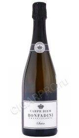 вино игристое bonfadini franciacorta carpe diem saten 0.75л