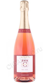 шампанское chapuy brut rose 0.75л