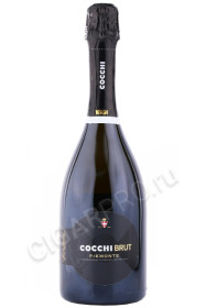 игристое вино cocchi brut piemonte doc 0.75л