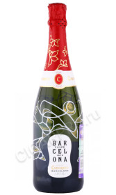 игристое вино codorniu cuvee barcelona 0.75л