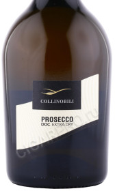 этикетка игристое вино collinobili prosecco 0.75л