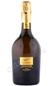 вино игристое collinobili valdobbiadene 0.75л
