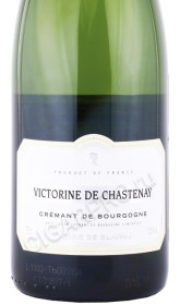 этикетка игристое вино crеmant de bourgogne victorine de chastenay blanc de blancs 0.75л