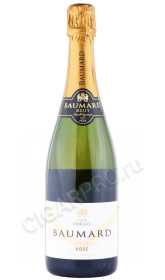 игристое вино domaine des baumard carte corail brut rose 0.75л