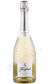 вино игристое freixenet prosecco doc 0.75л