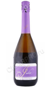 шампанское h billiot fils cuvee julie ambonnay grand cru 0.75л