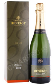 шампанское henriot millesime brut 0.75л в подарочной упаковке