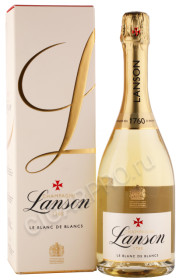 шампанское lanson le blanc de blancs brut 0.75л в подарочной упаковке