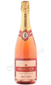 шампанское mercier brut rose 0.75л