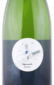 этикетка вино игристое monicord bubbly cremant de bordeaux 0.75л