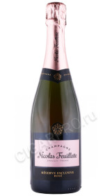 шампанское nicolas feuillatte reserve exclusive rose brut 0.75л