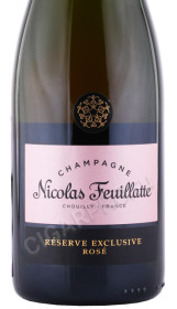 этикетка шампанское nicolas feuillatte reserve exclusive rose brut 0.75л