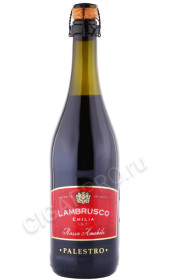 ламбруско palestro lambrusco emilia igt rosso amabile 0.75л
