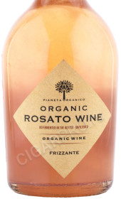этикетка игристое вино pianeta organico rose 0.75л