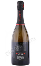 игристое вино prosecco superiore conegliano valdobbiadene extra dry terra vizina 0.75л