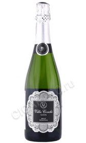 игристое вино villa conchi cava brut reserva 0.75л
