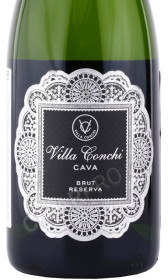 этикетка игристое вино villa conchi cava brut reserva 0.75л