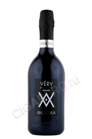итальянское игристое вино andreola prosecco verv extra dry .75л