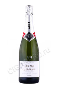 игристое вино anna de codorniu brut 0.75л