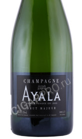 этикетка шампанское ayala majeur brut 0.75л