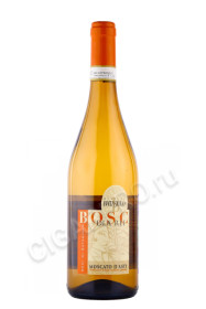 игристое вино batasiolo bosc dla rei moscato d asti 0.75л