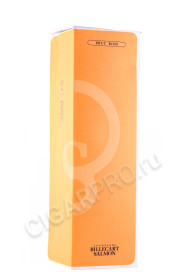 подарочная упаковка шампанское billecart-salmon brut rose 0.75л