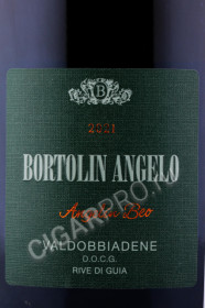 этикетка игристое вино bortolin angelo angelin beo valdobbiadene prosecco superiore rive de guia 0.75л