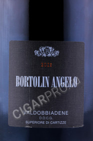 этикетка игристое вино bortolin angelo valdobbiadene superiore di cartizze 0.75л