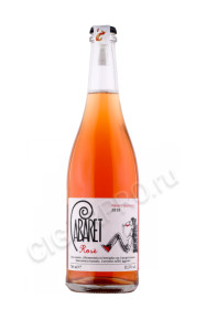 игристое вино cabaret rose 0.75л
