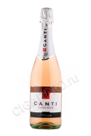 игристое вино canti cuvee rose heritage вино 0.75л