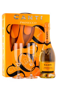 игристое вино canti prosecco family doc 0.75л + 2 бокала в подарочной упаковке