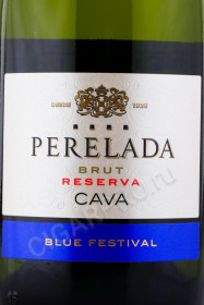 этикетка игристое вино castillo perelada cava brut reserva 0.75л