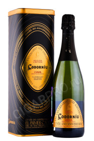 игристое вино cava codorniu 150 aniversario limited edition игристое вино кава кодорню 150 аниверсари лимитед эдишн 0.75л в подарочной упаковке