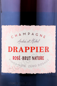 этикетка шампанское champagne drappier brut nature rose 0.75л