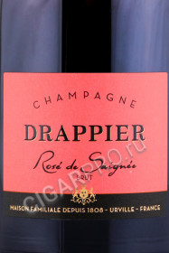 этикетка шампанское champagne drappier brut rose 0.375л