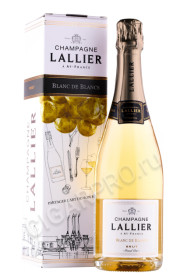 игристое вино champagne lallier blanc de blancs brut grand cru 0.75л в подарочная коробка