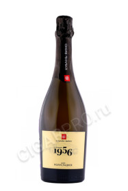игристое вино chateau tamagne 1956 0.75л
