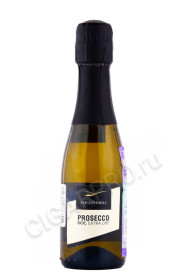 игристое вино collinobili prosecco 0.2л