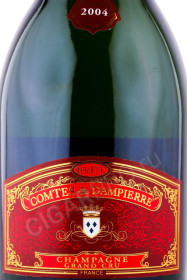 этикетка шампанское comte audoin de dampierre cuvee prestige blanc de blancs 1.5л