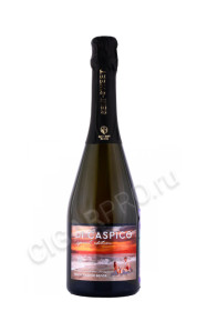 игристое вино di caspico special edition 0.75 л